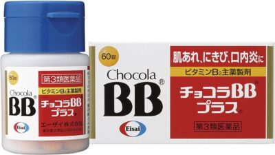 チョコラ bb 頻 尿