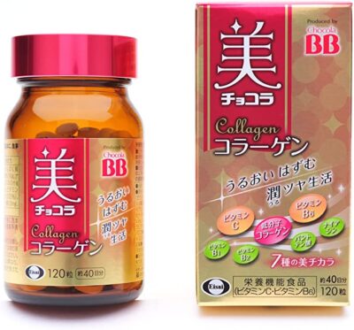 販売 チョコラ bb 肝臓